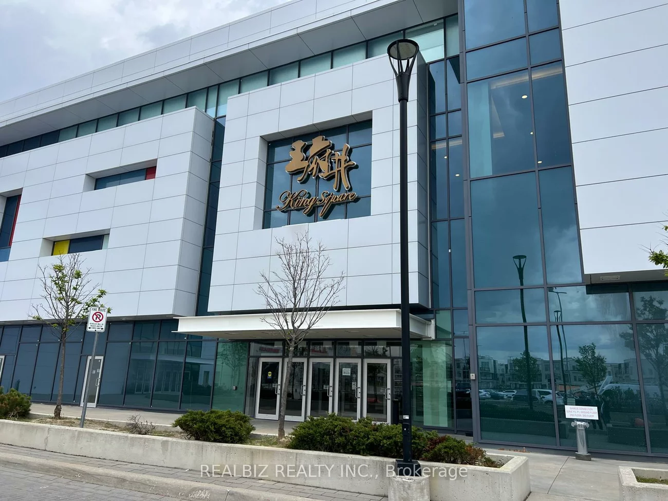 9390, Woodbine, Cachet, Markham