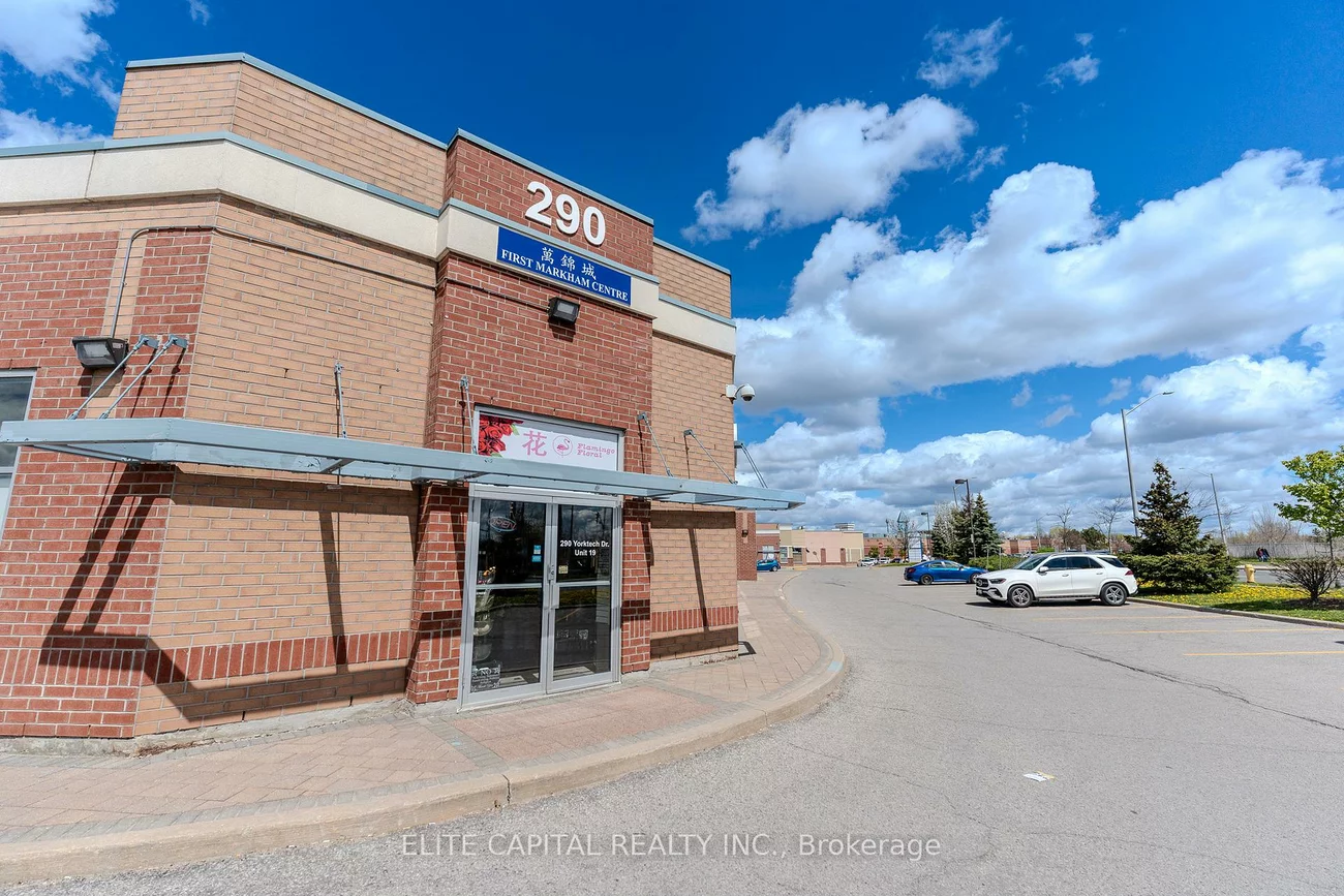 290, Yorktech, Buttonville, Markham