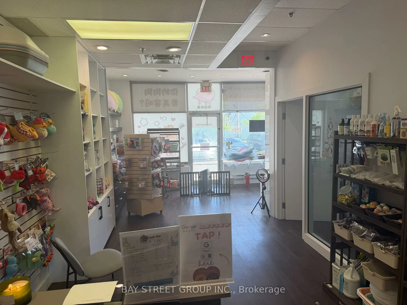 290, Yorktech, Buttonville, Markham