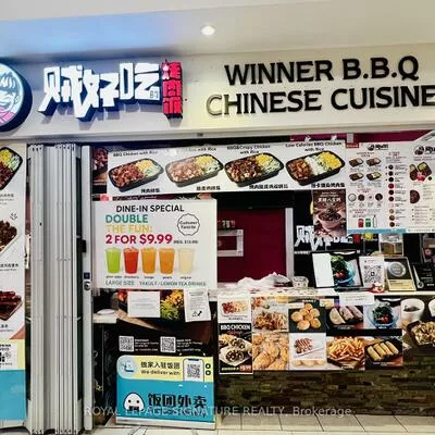 7181, Yonge, Grandview, Markham