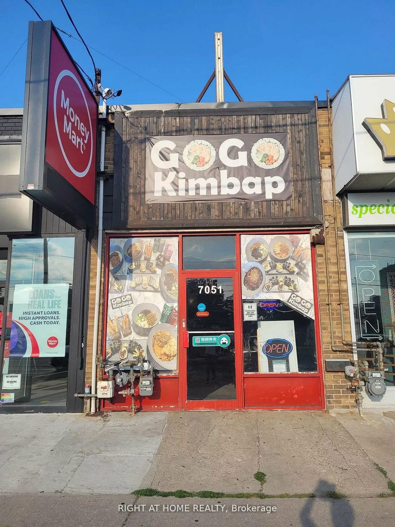 7051, Yonge, Grandview, Markham
