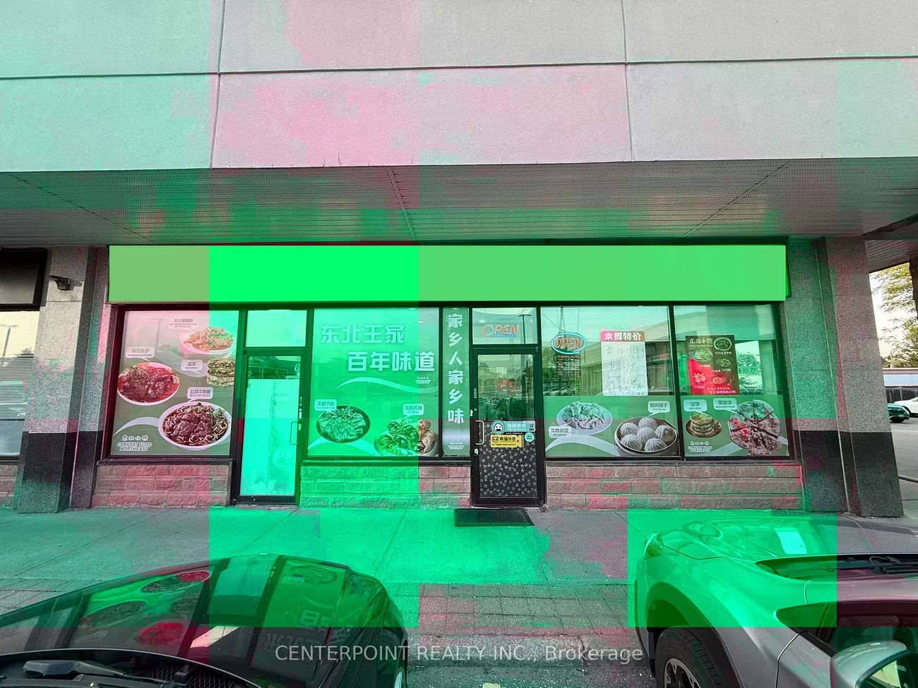 8392, Kennedy, Unionville, Markham