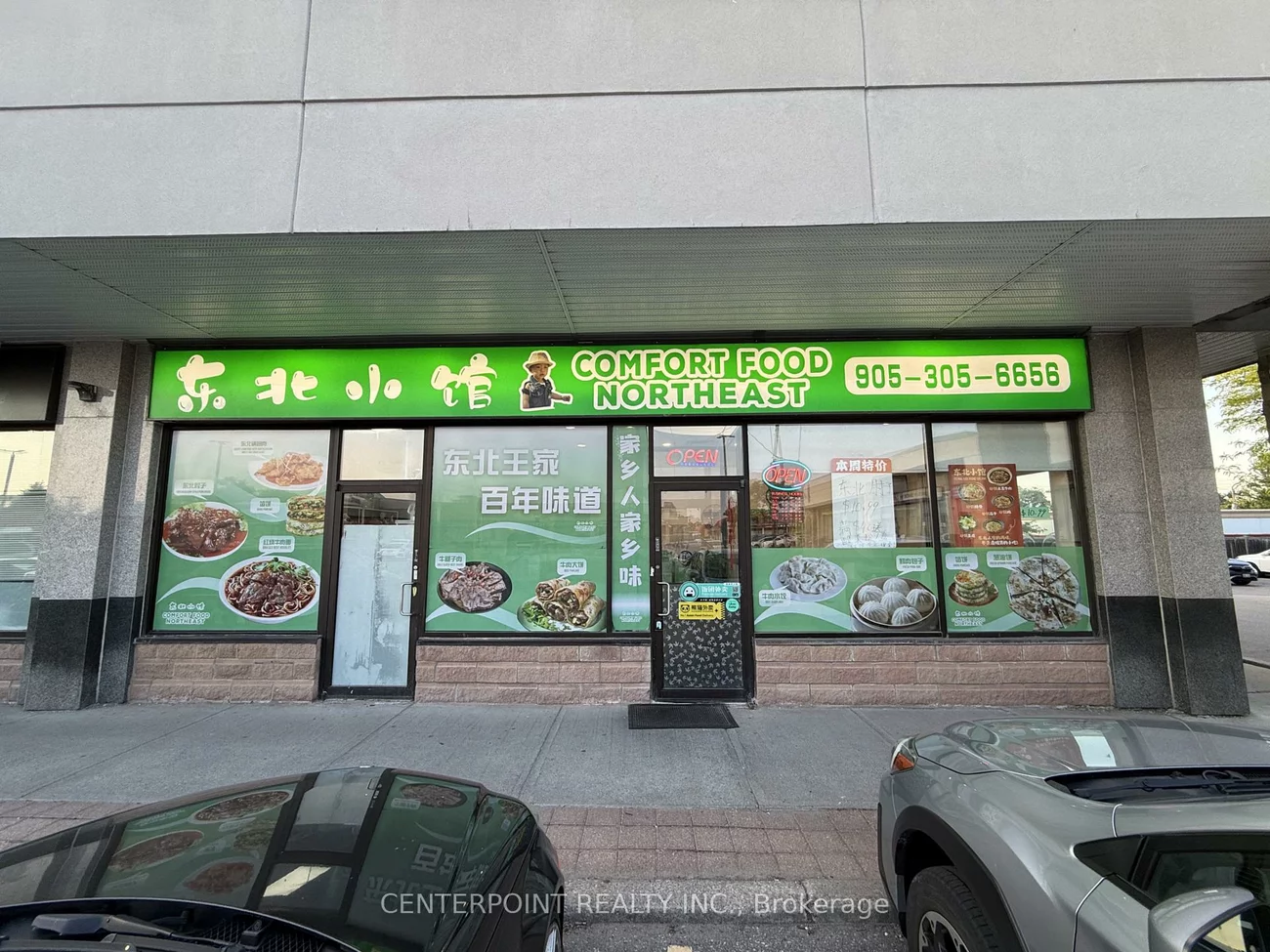 8392, Kennedy, Unionville, Markham