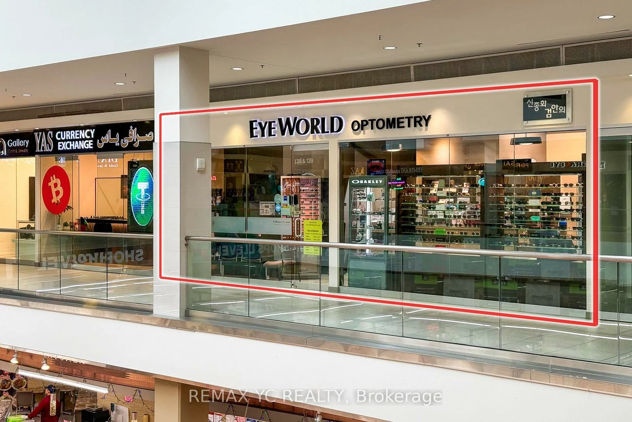 7181, Yonge, Grandview, Markham