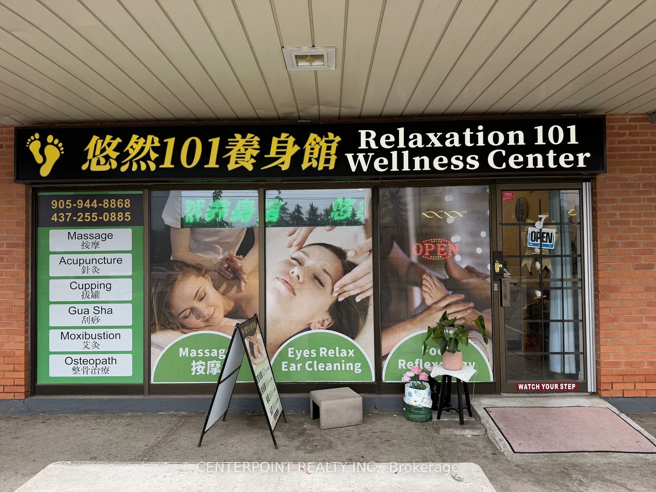 4080, Steeles, Milliken Mills West, Markham