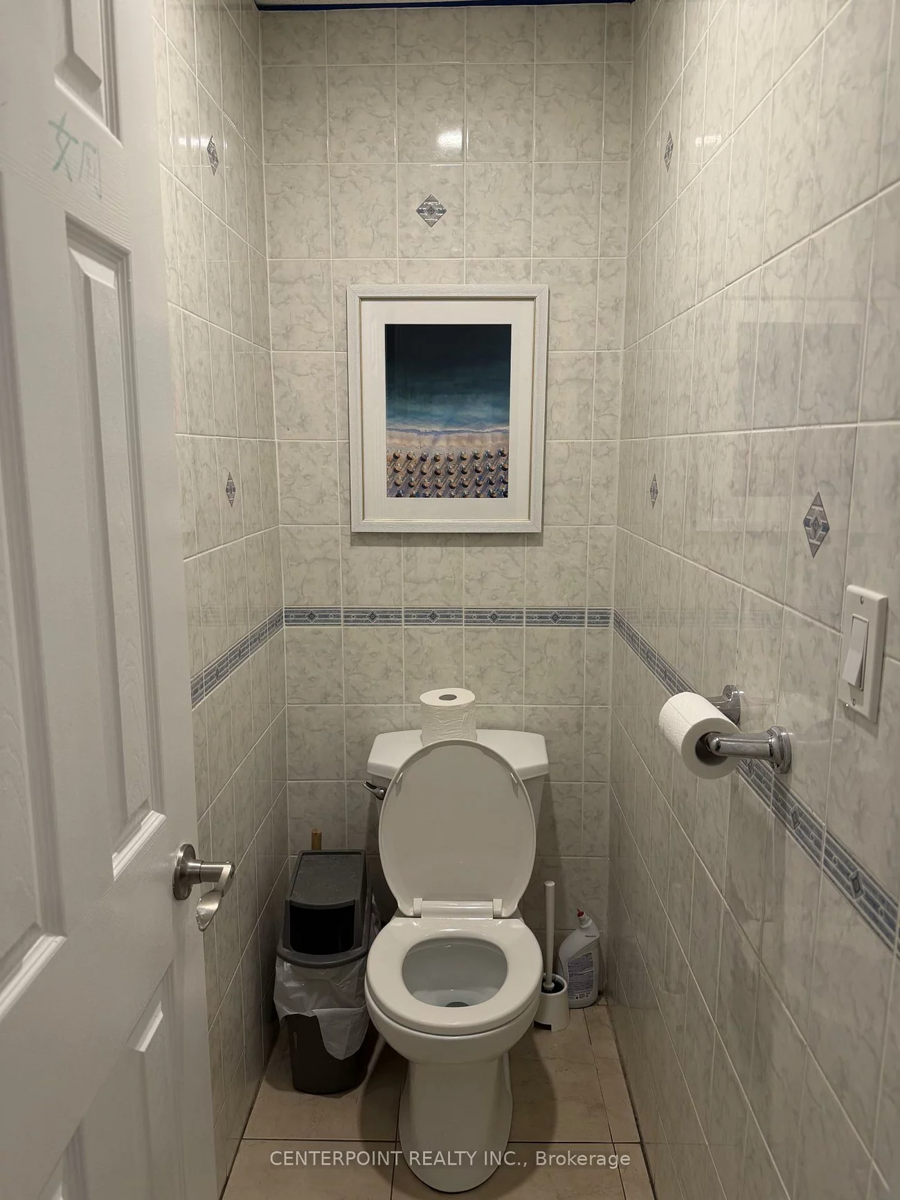 4080, Steeles, Milliken Mills West, Markham