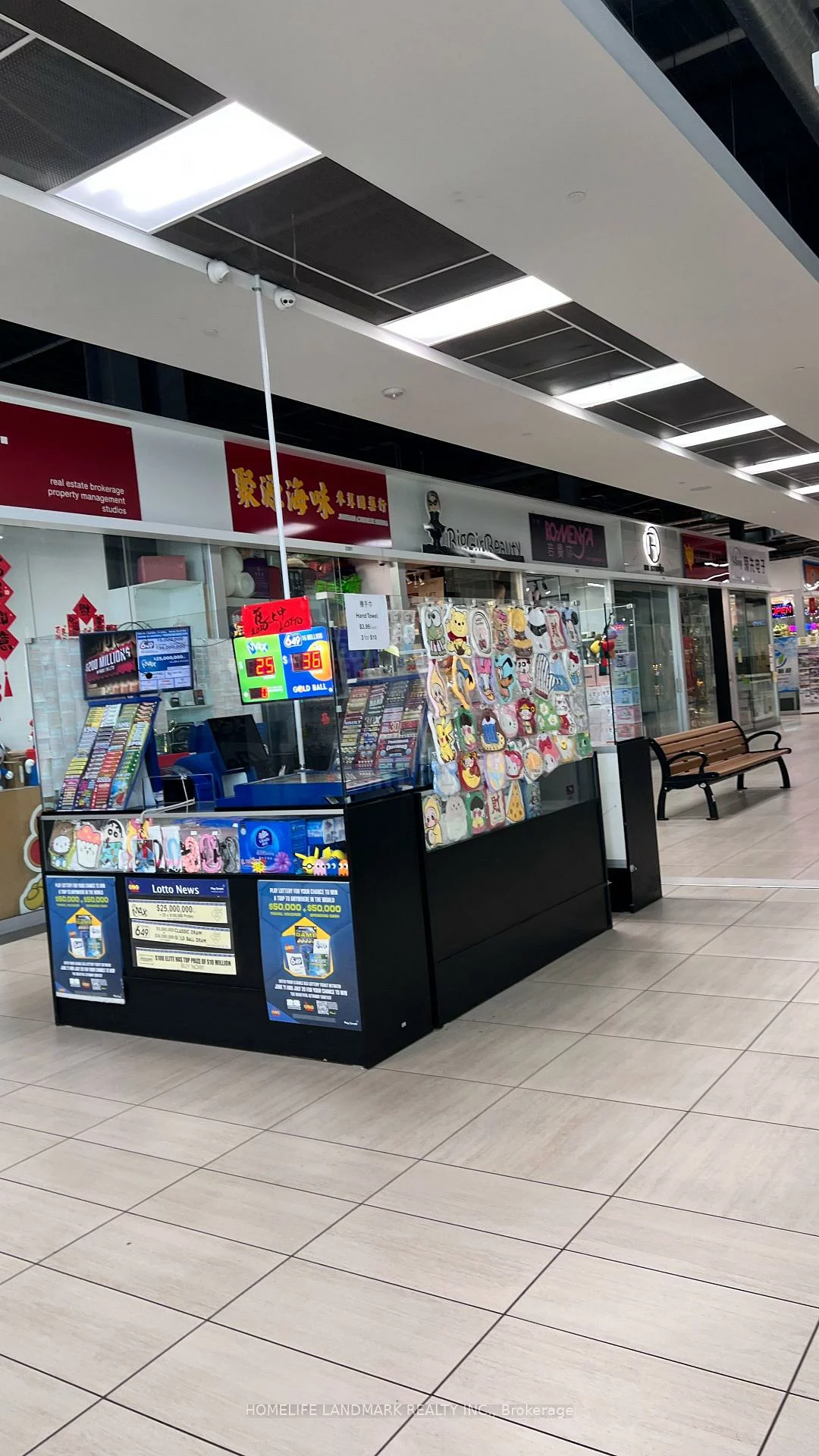 8339, Kennedy, Village Green-South Unionville, Markham
