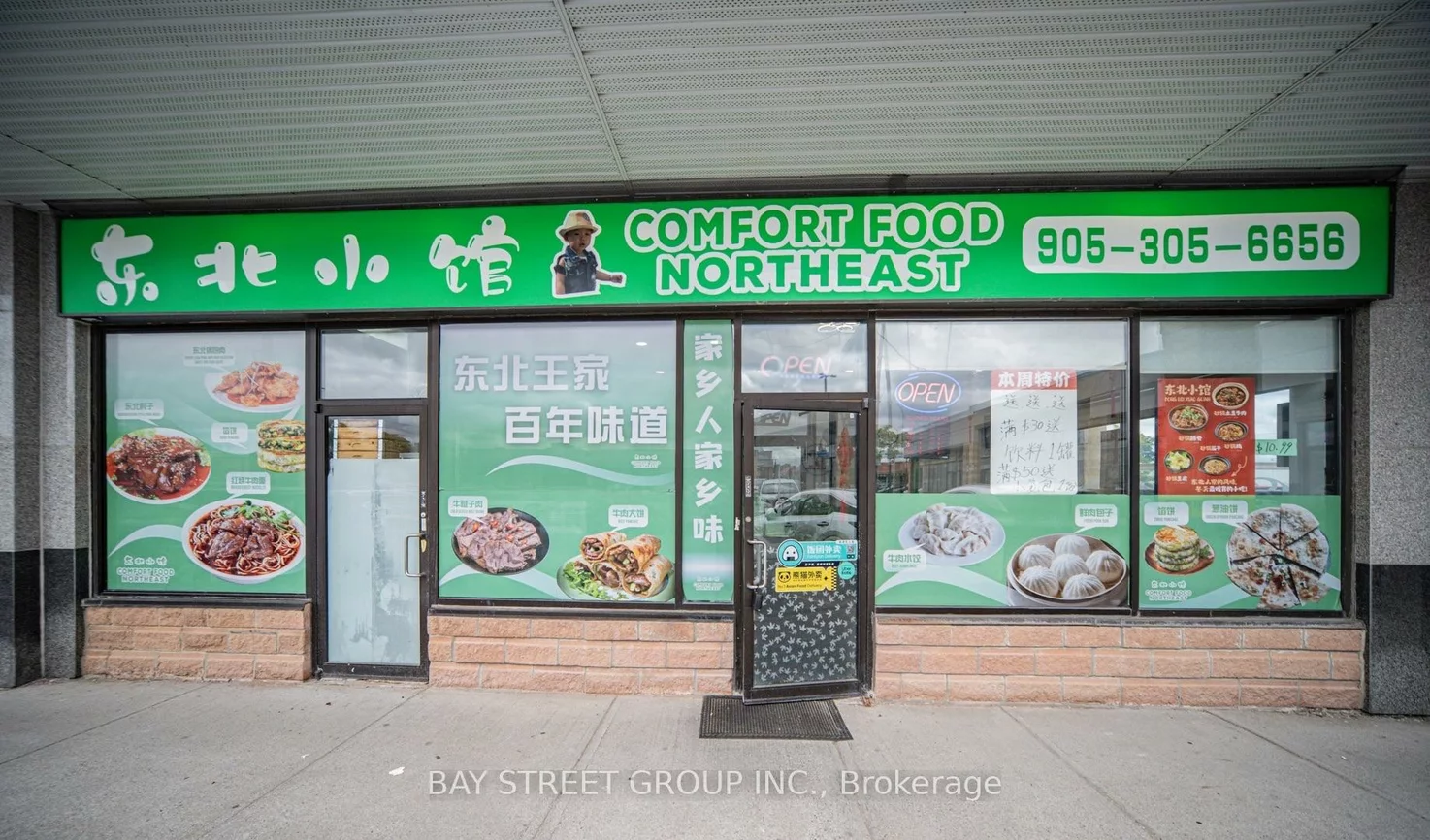8392, Kennedy, Unionville, Markham