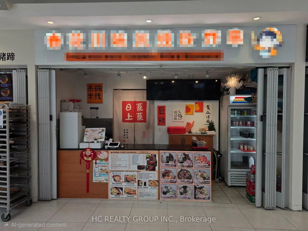 7181, Yonge, Grandview, Markham