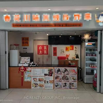 7181, Yonge, Grandview, Markham