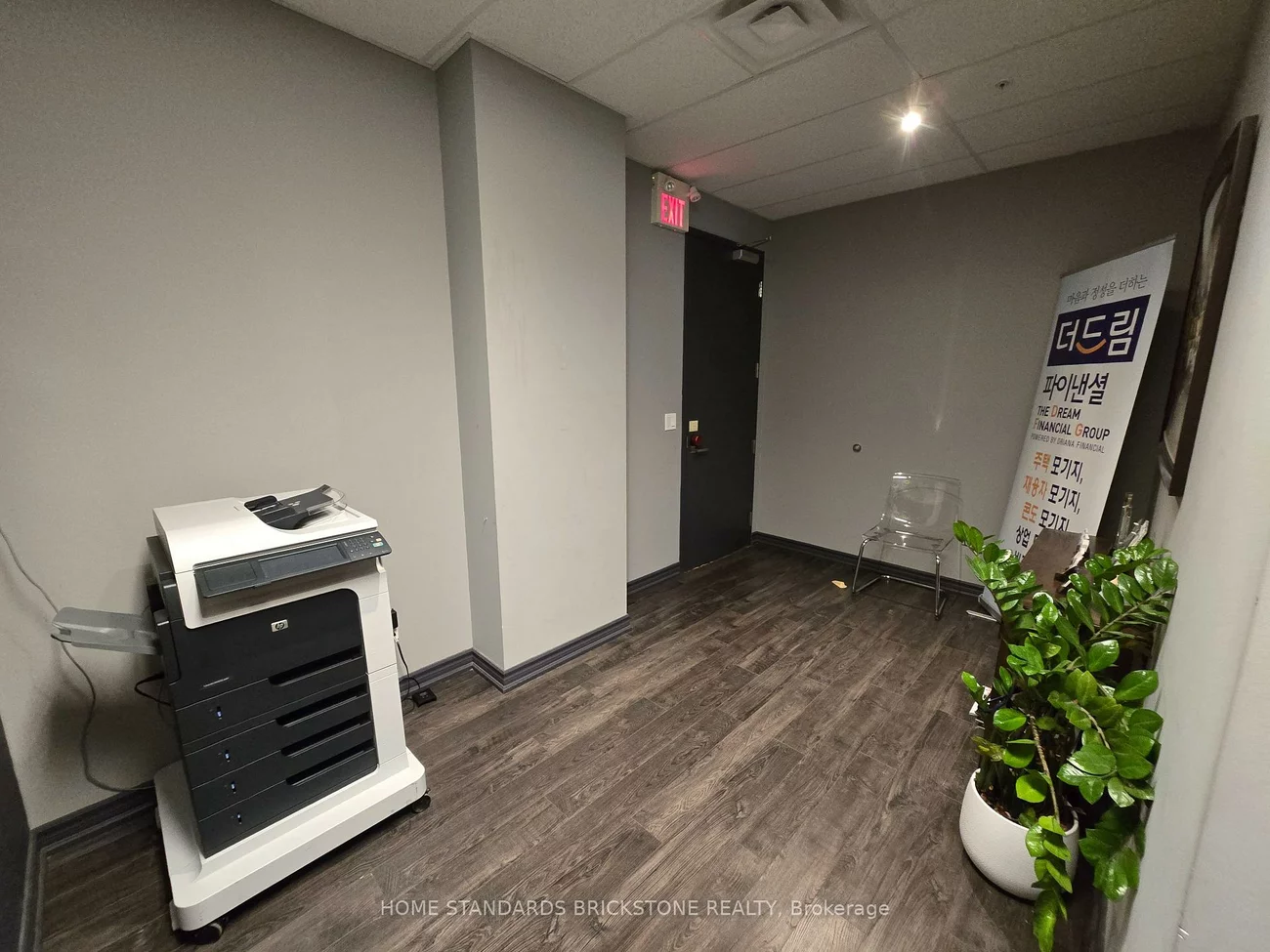 7191, Yonge, Grandview, Markham