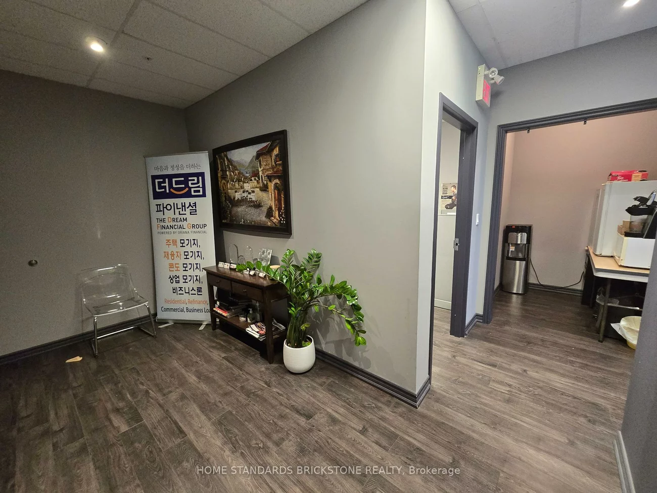 7191, Yonge, Grandview, Markham