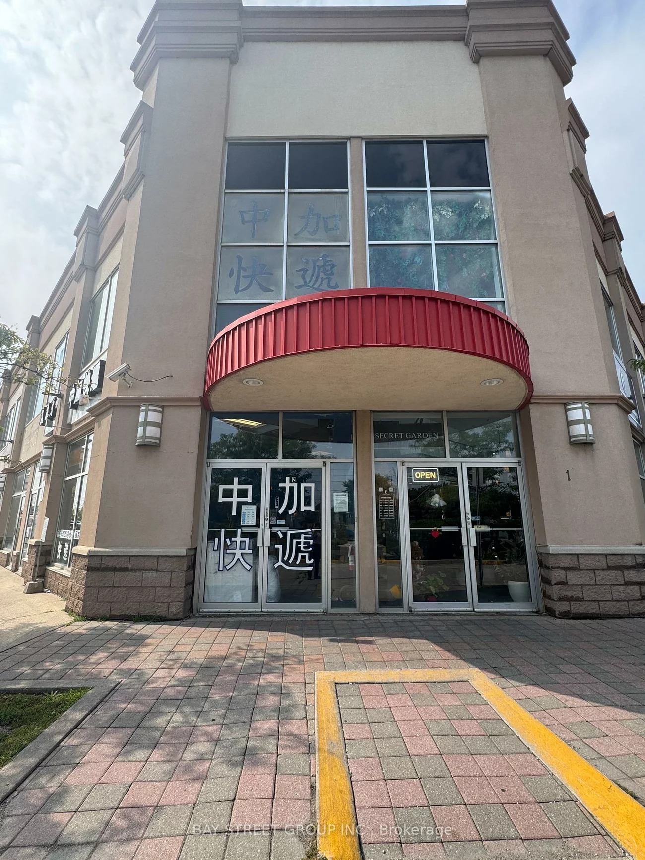 7010, Warden, Milliken Mills West, Markham