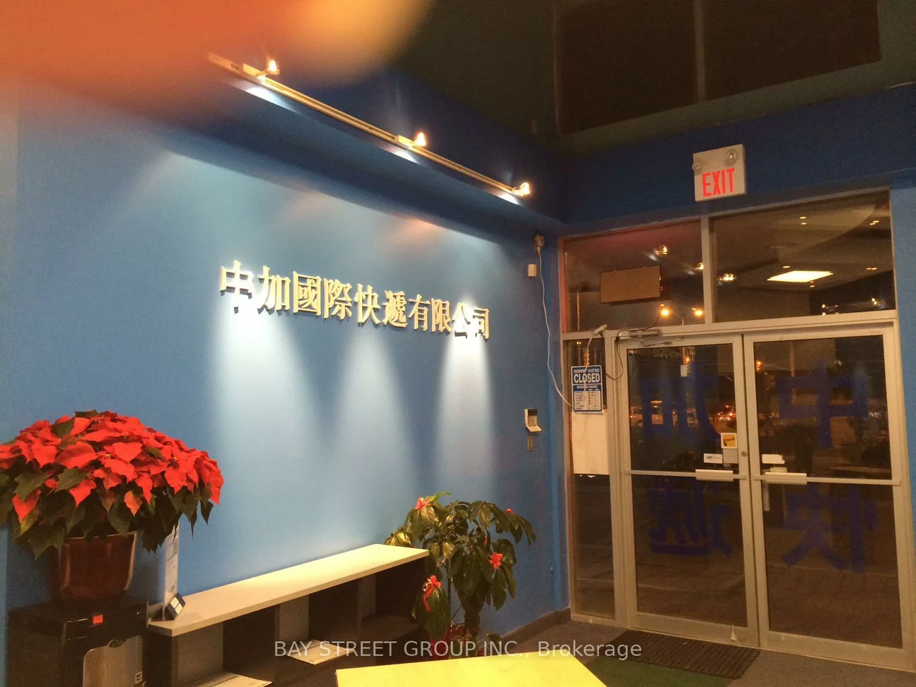 7010, Warden, Milliken Mills West, Markham