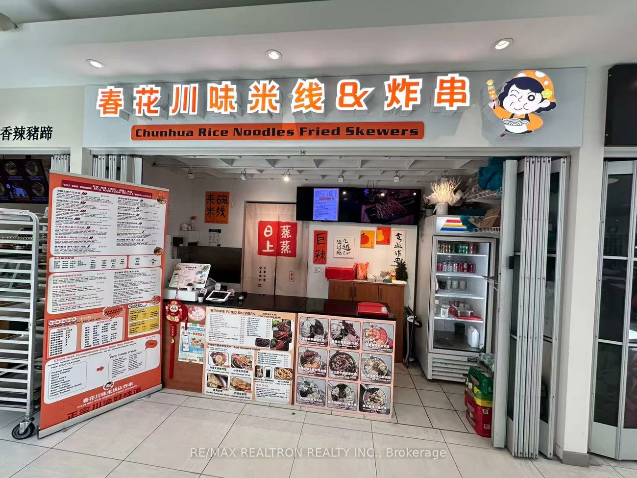 7181, Yonge, Grandview, Markham