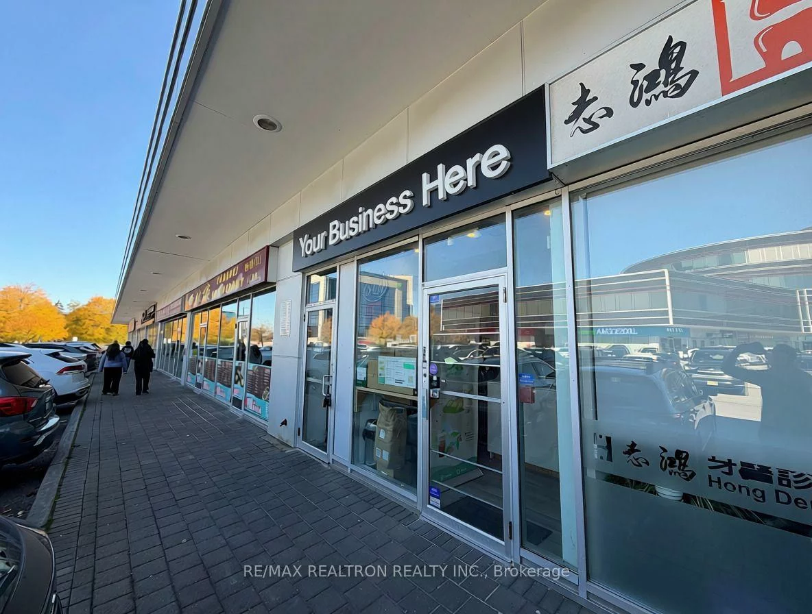505, Highway 7, Commerce Valley, Markham