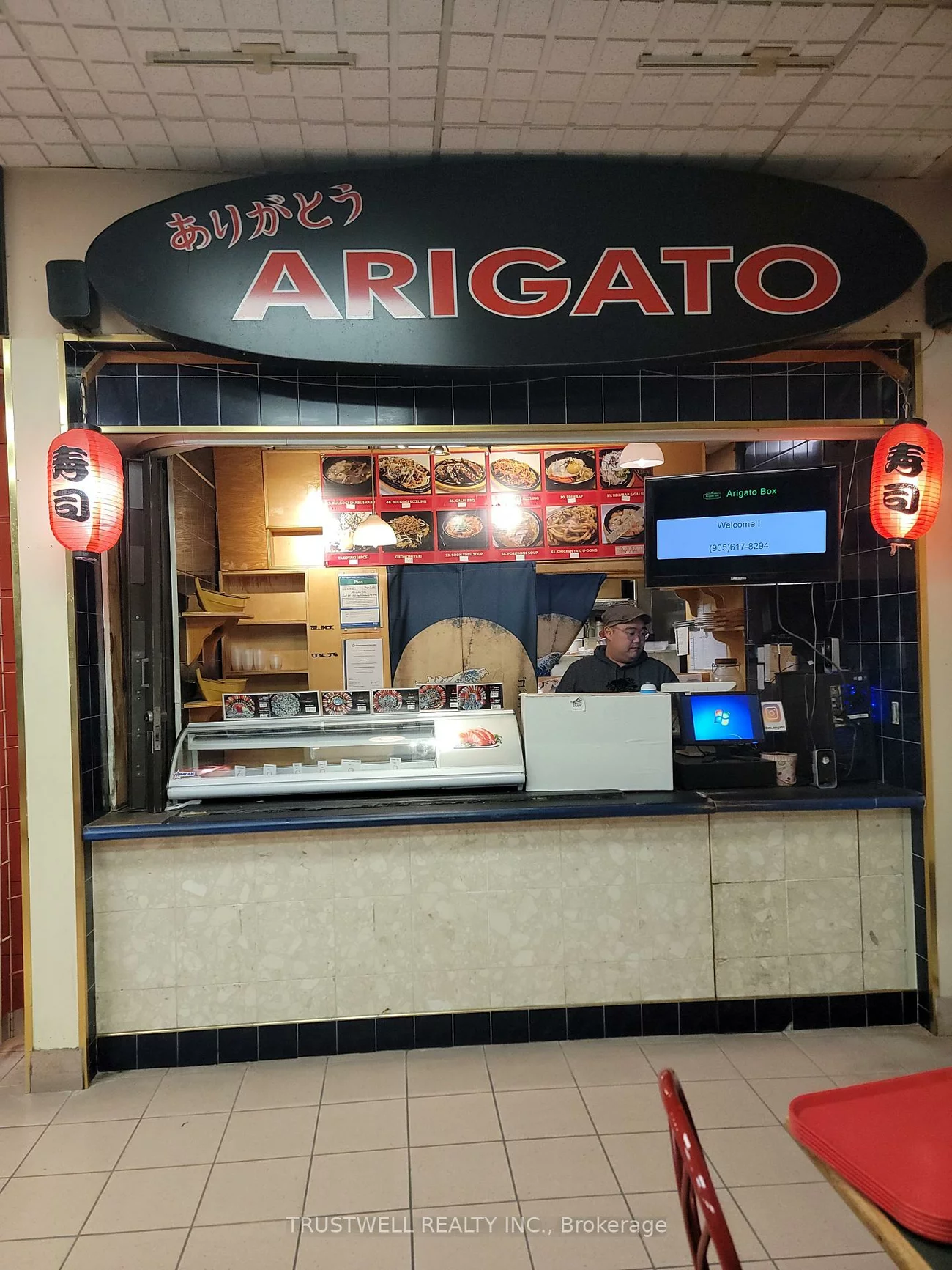 1550, South Gateway, Northeast, Mississauga