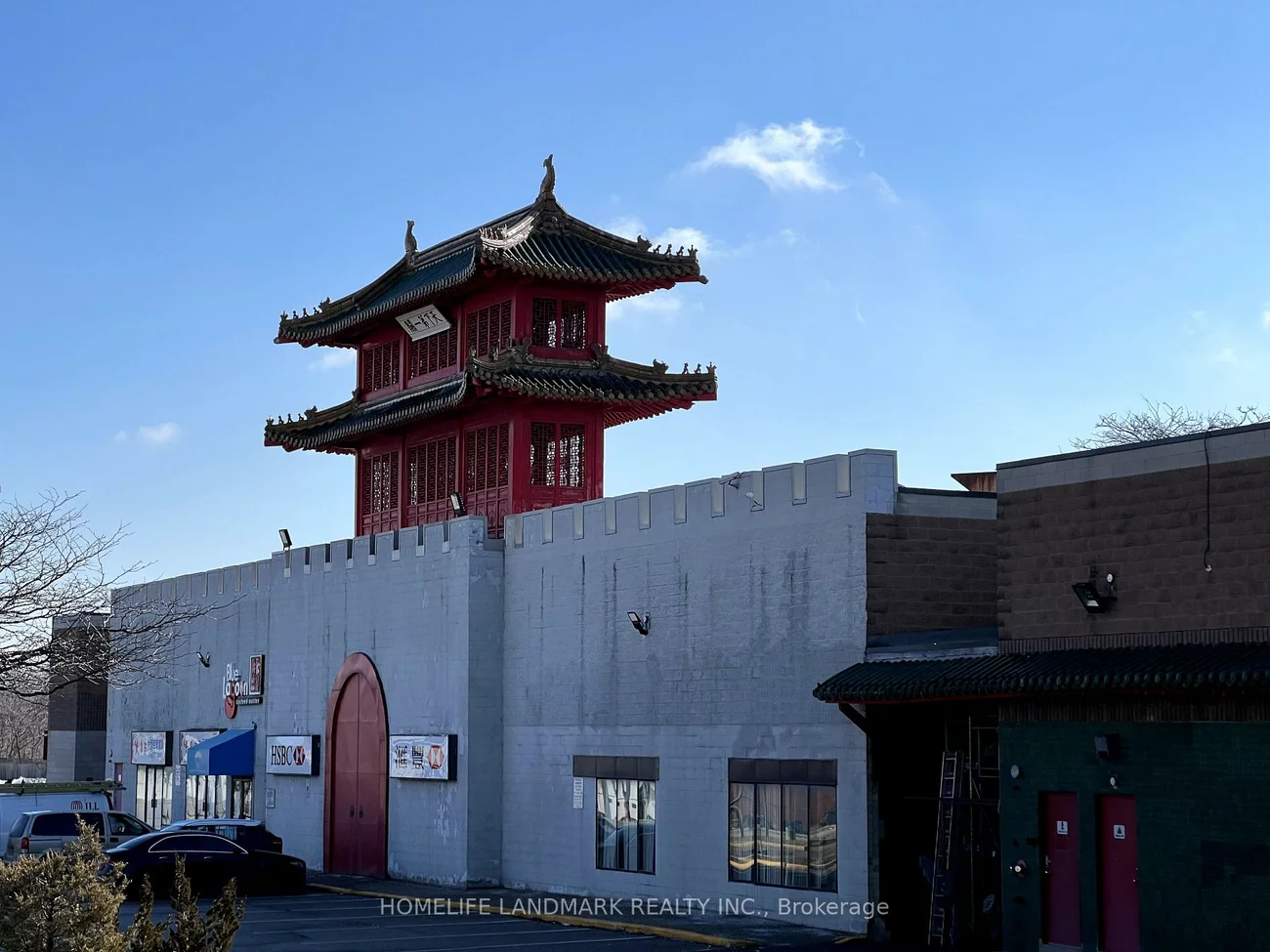 888, Dundas, Dixie, Mississauga