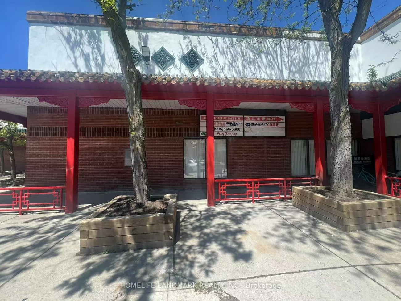 888, Dundas, Dixie, Mississauga