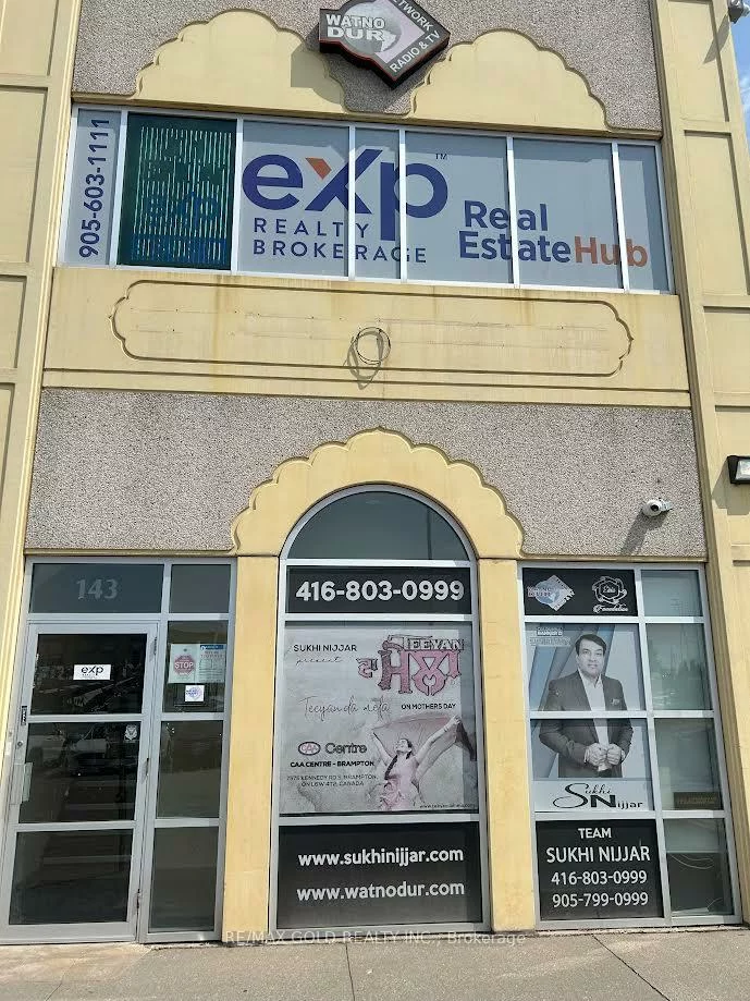 2960, Drew, Malton, Mississauga