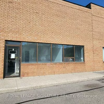225, Traders, Gateway, Mississauga