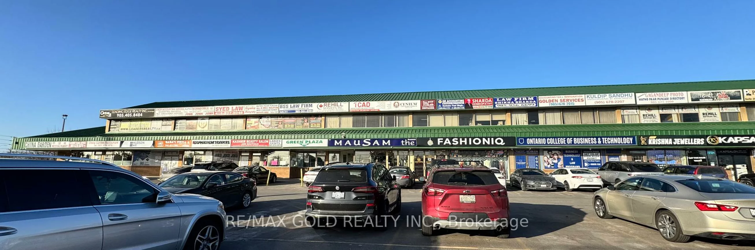 7071, Airport, Malton, Mississauga