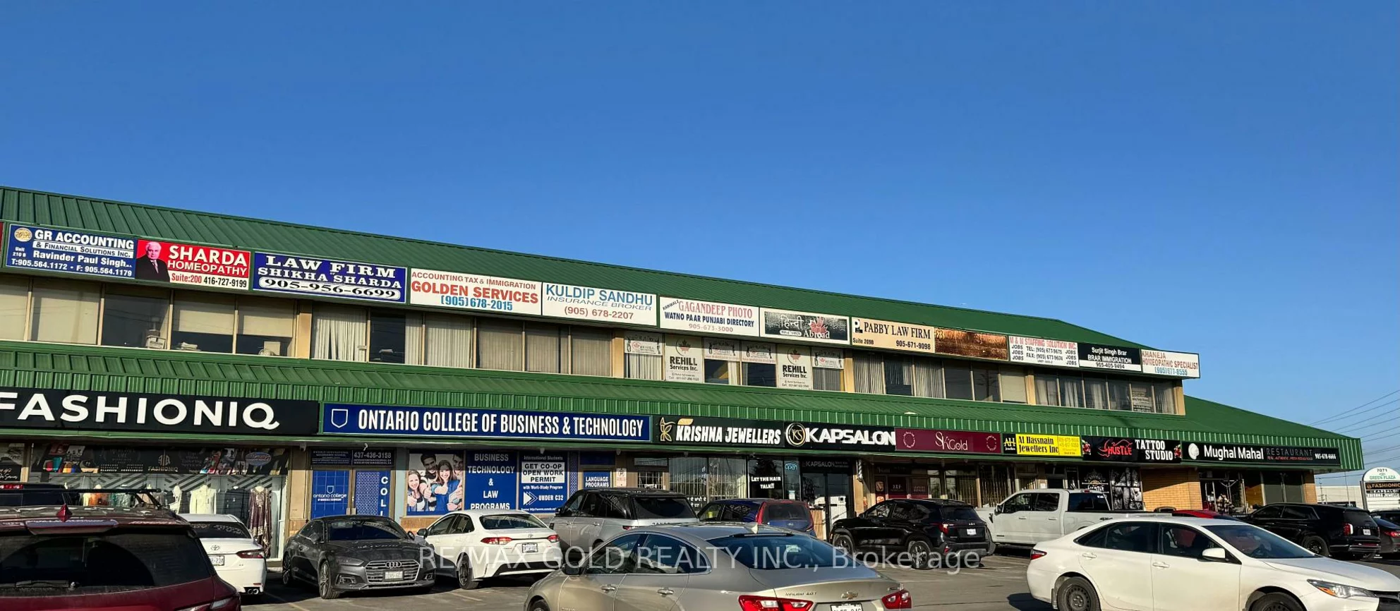 7071, Airport, Malton, Mississauga