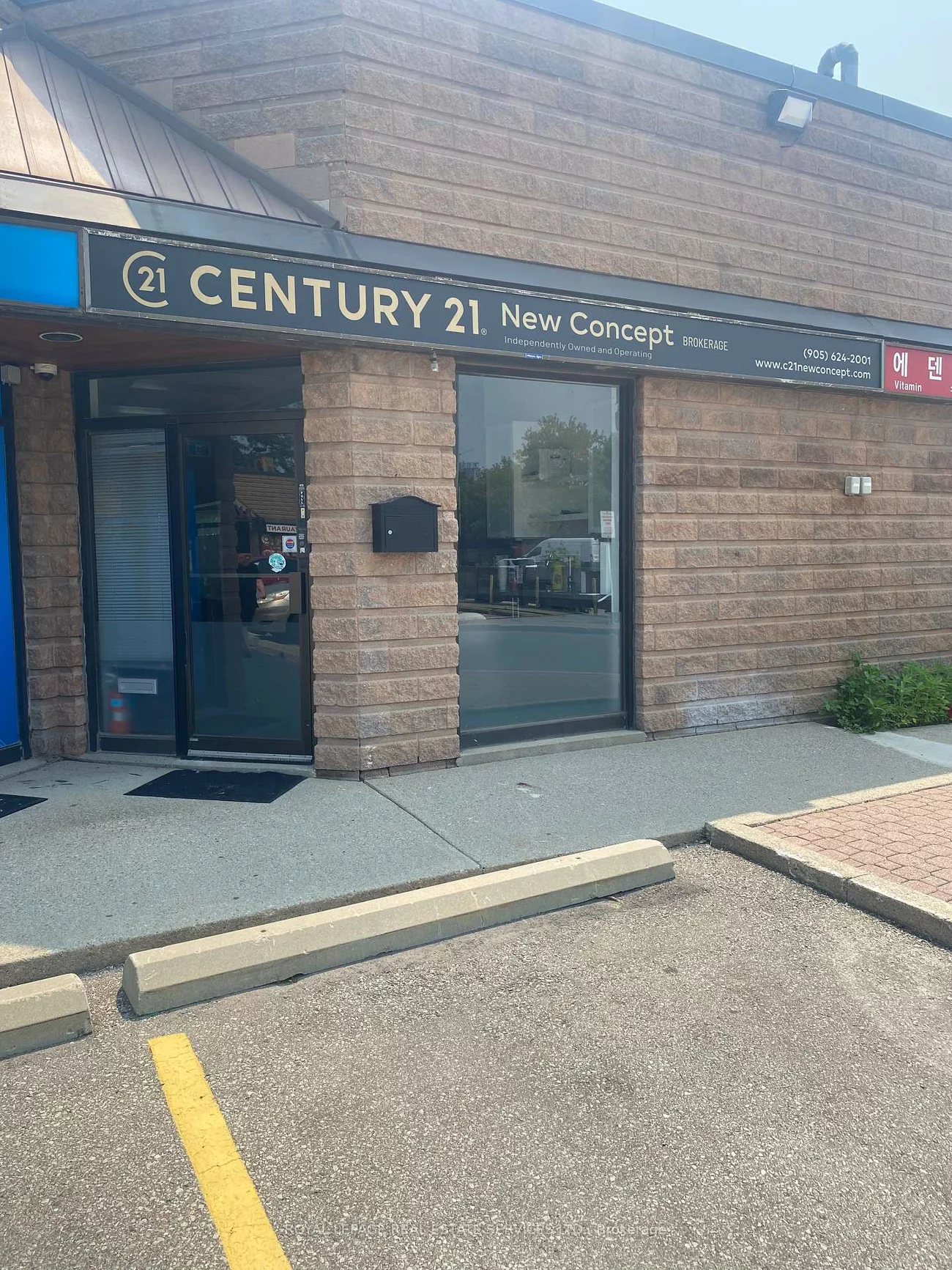 257, Dundas, Cooksville, Mississauga