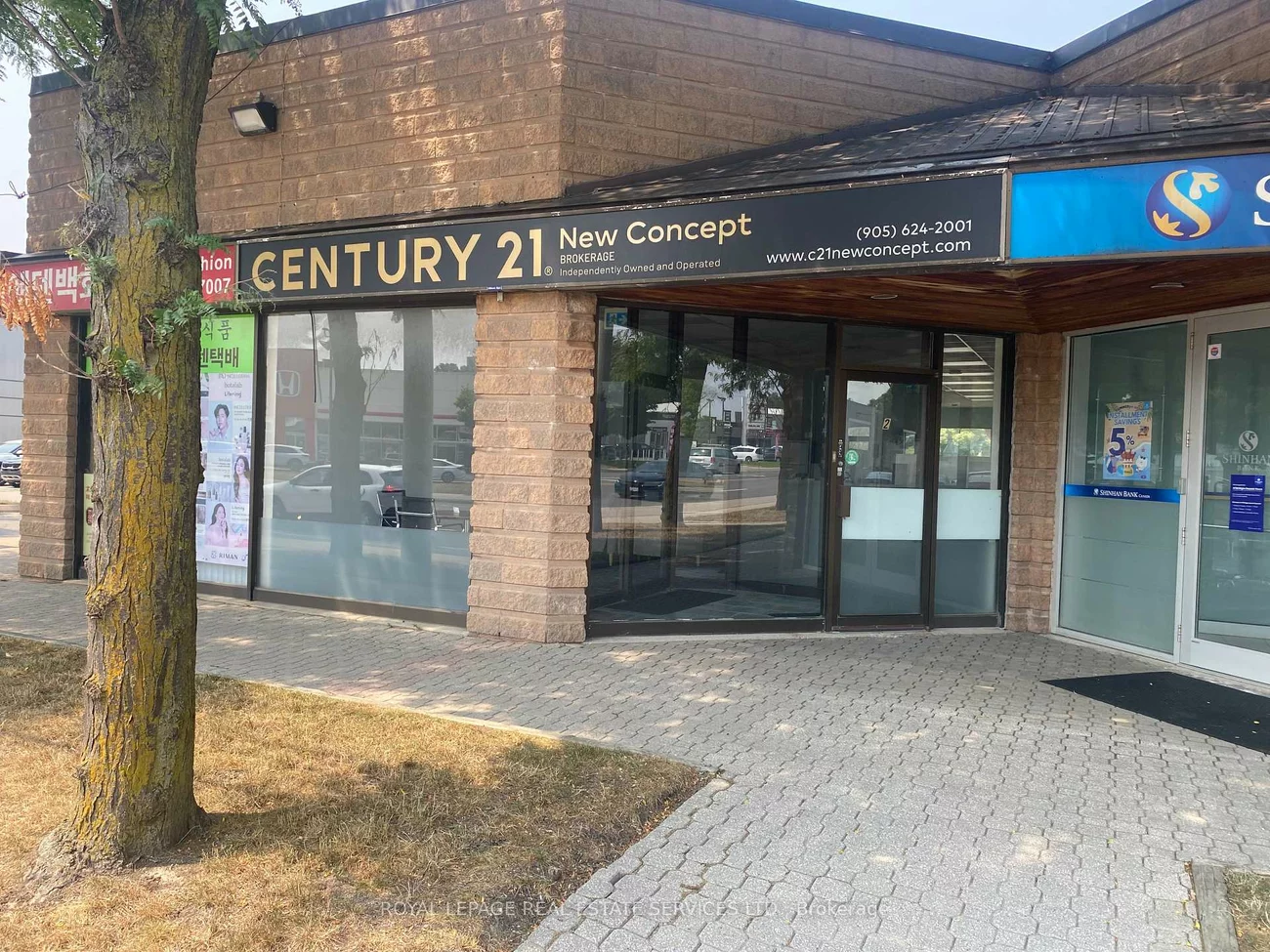 257, Dundas, Cooksville, Mississauga