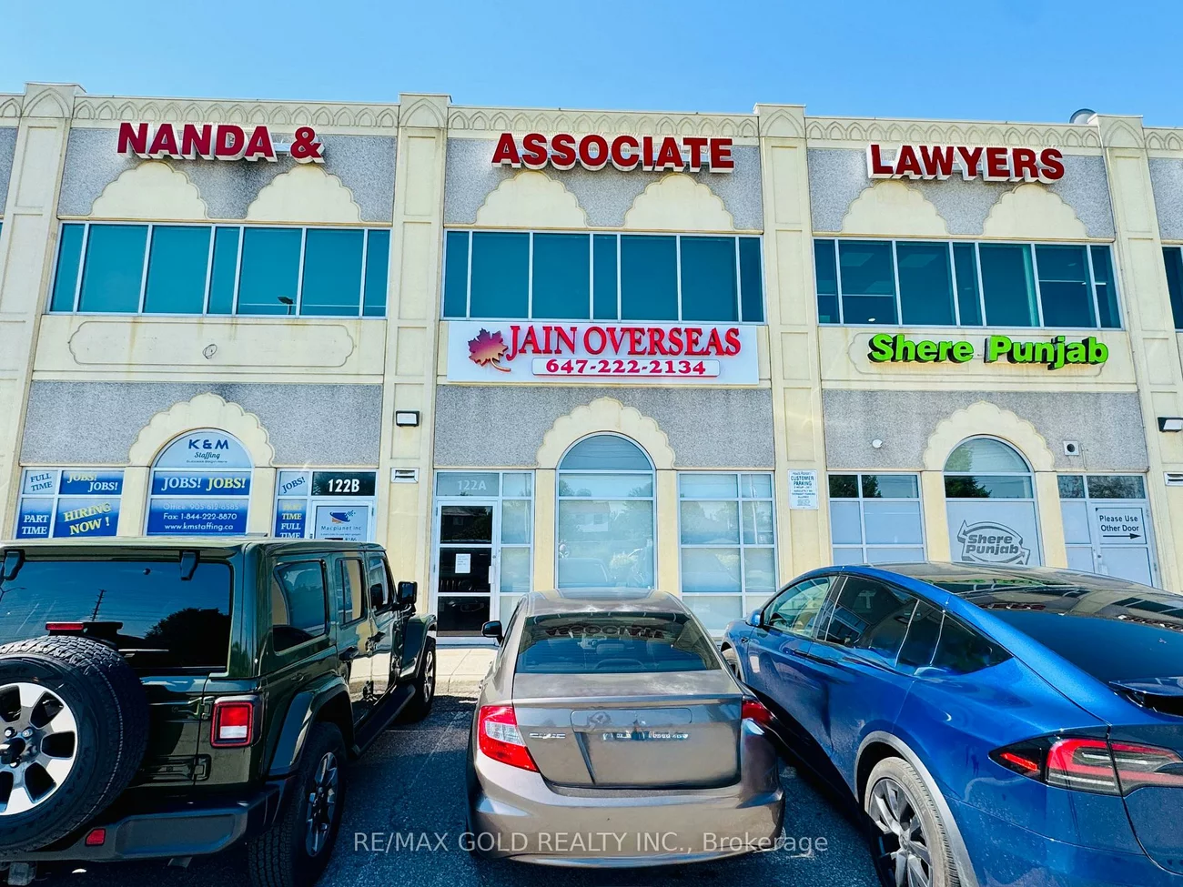 2980, Drew, Malton, Mississauga