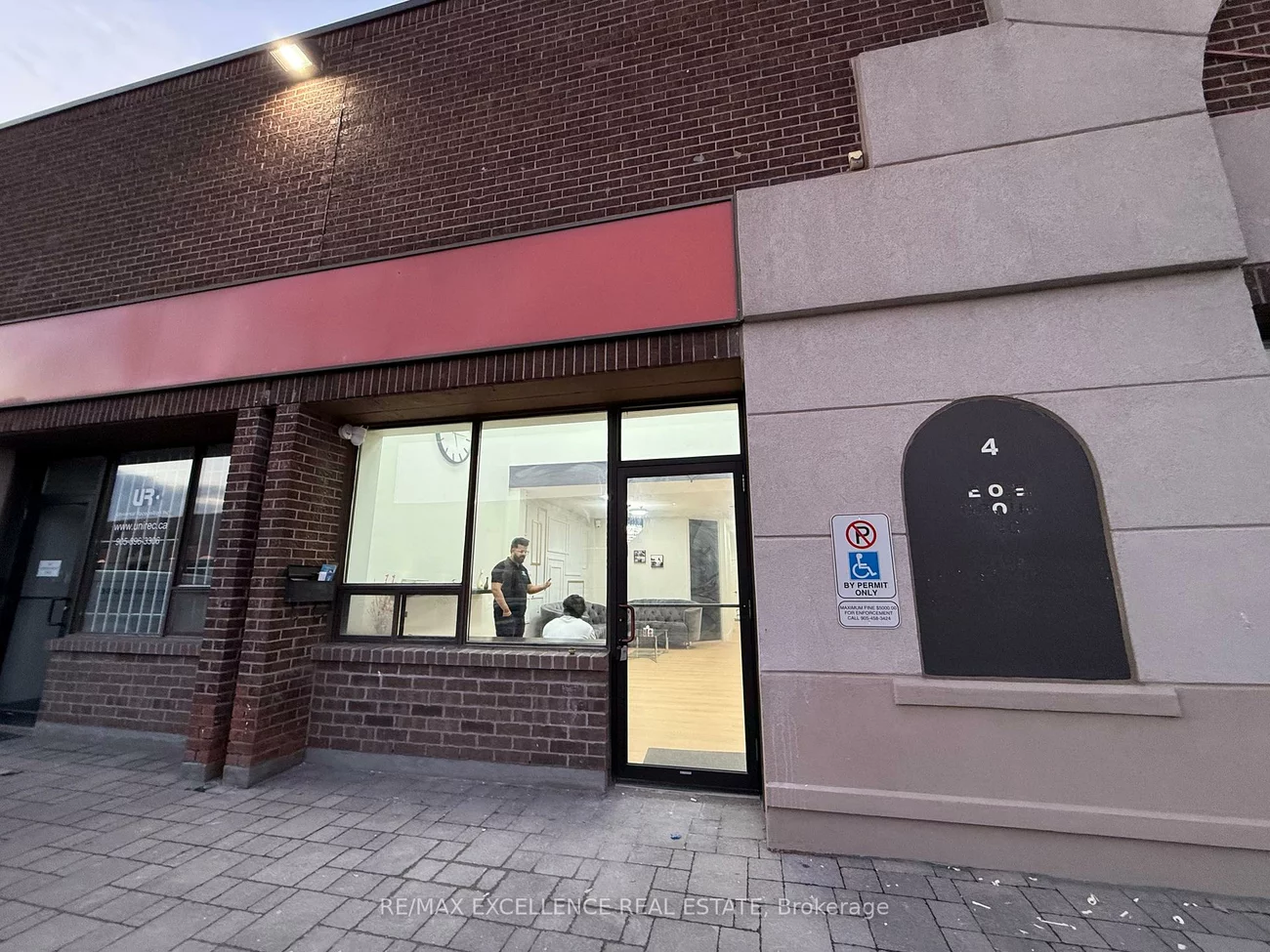 5484, Tomken, Northeast, Mississauga