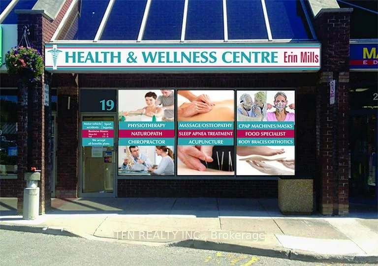 4099, erin mills, Erin Mills, Mississauga