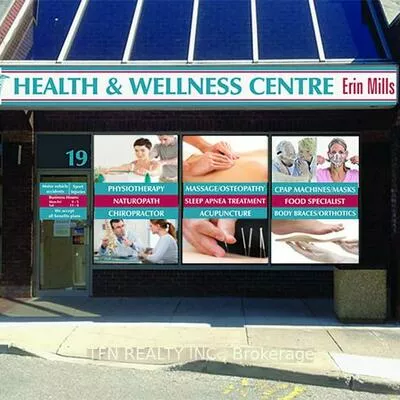 4099, erin mills, Erin Mills, Mississauga