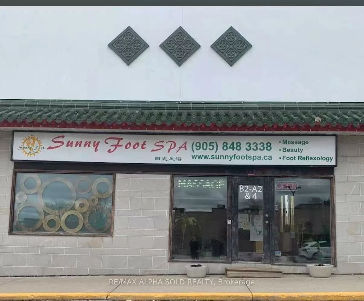 888, Dundas, Dixie, Mississauga