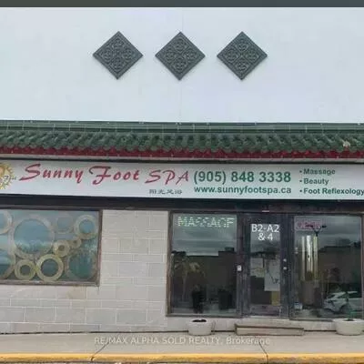 888, Dundas, Dixie, Mississauga