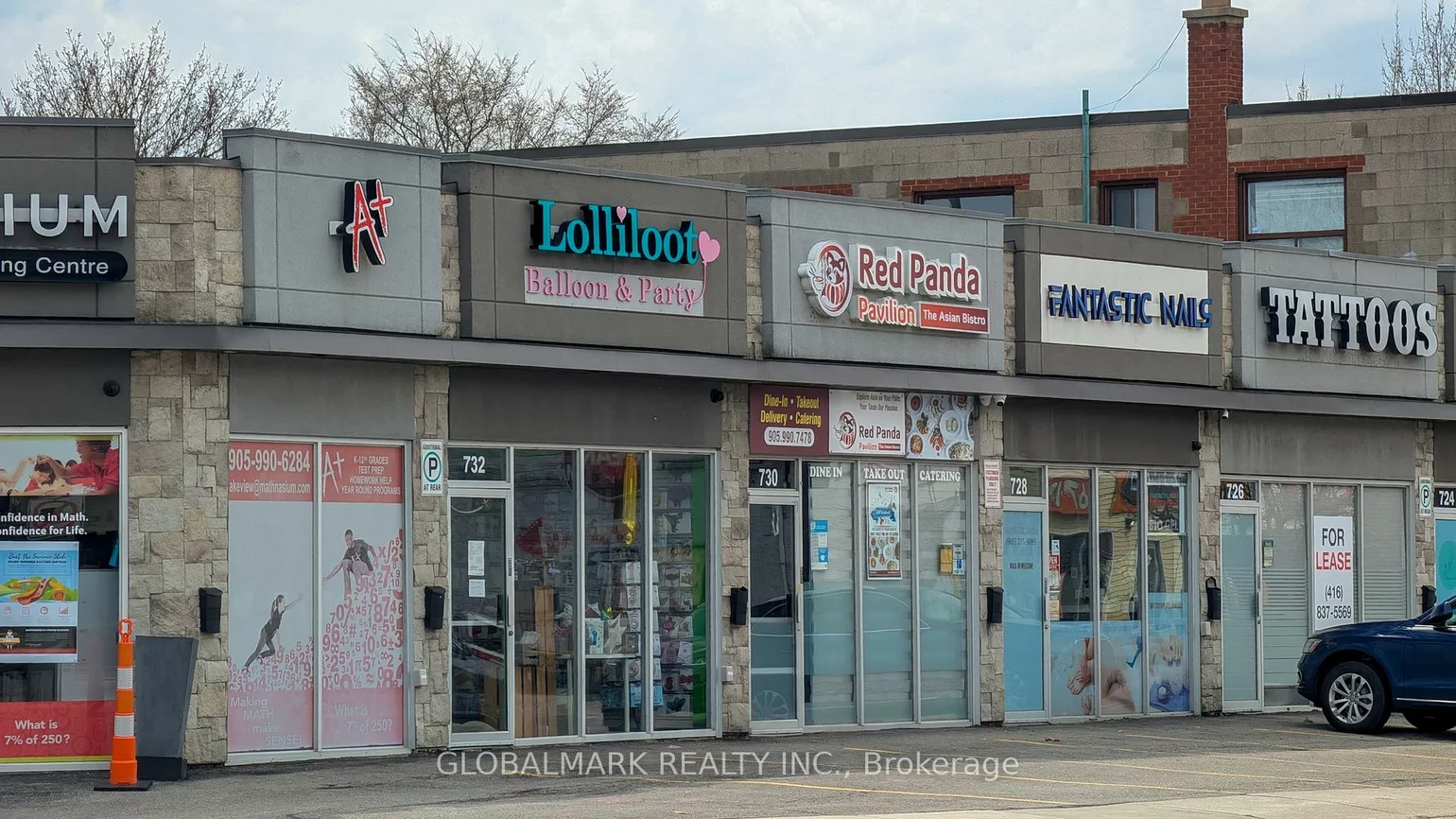 726, Lakeshore, Lakeview, Mississauga