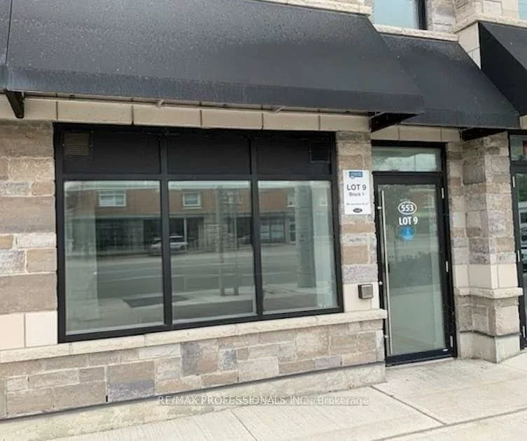 553, Lakeshore, Lakeview, Mississauga