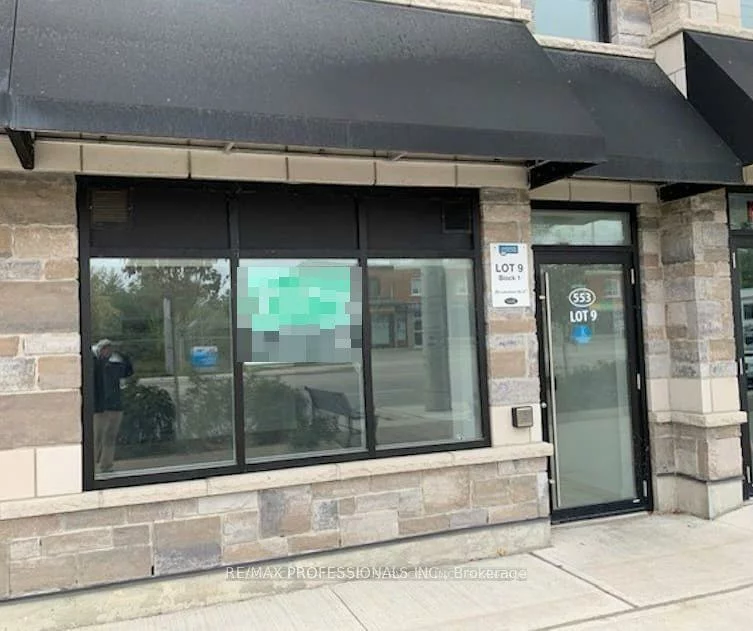 553, Lakeshore, Lakeview, Mississauga