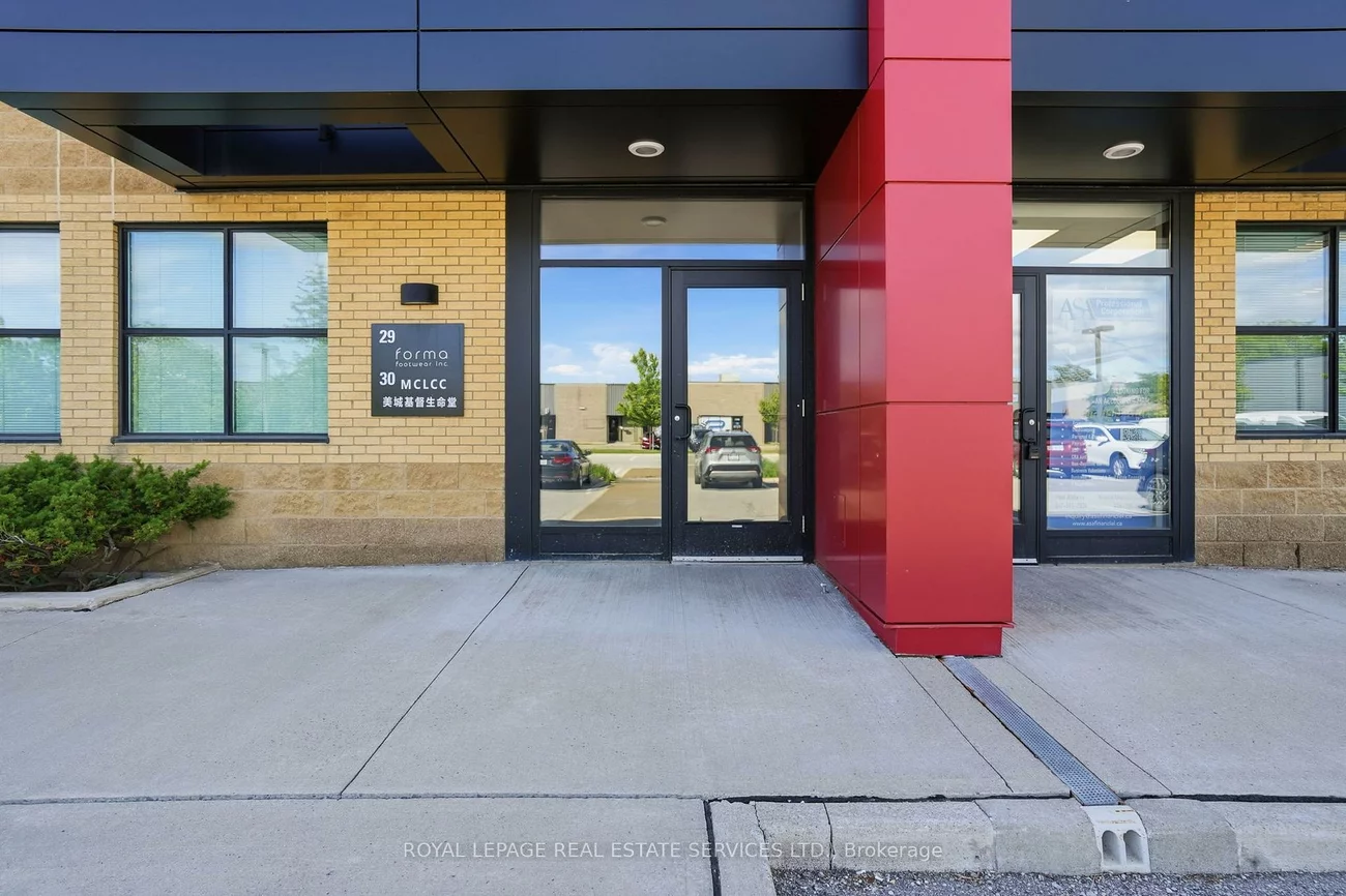 2155, Dunwin, Erin Mills, Mississauga