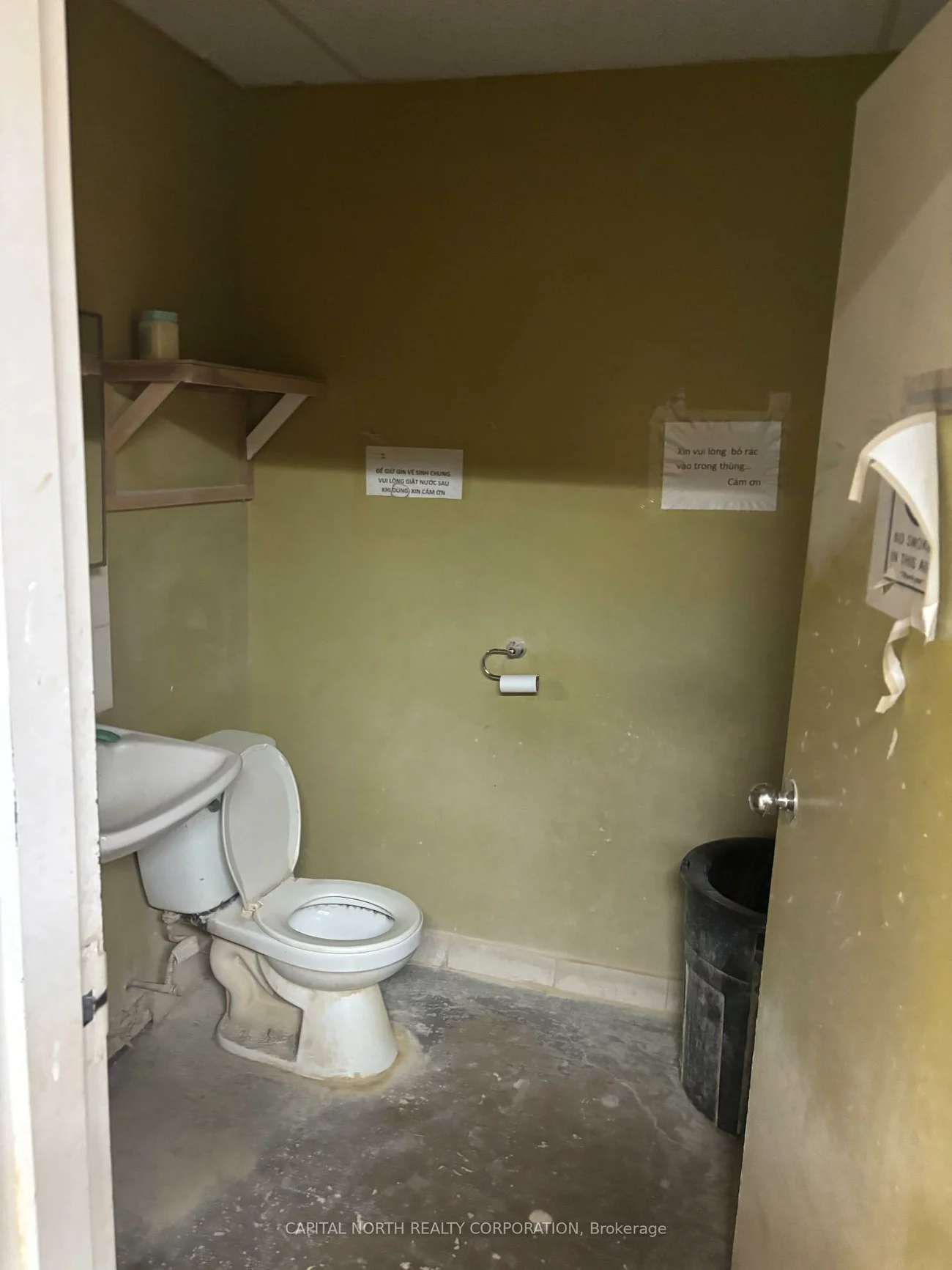 7885, Tranmere, Northeast, Mississauga