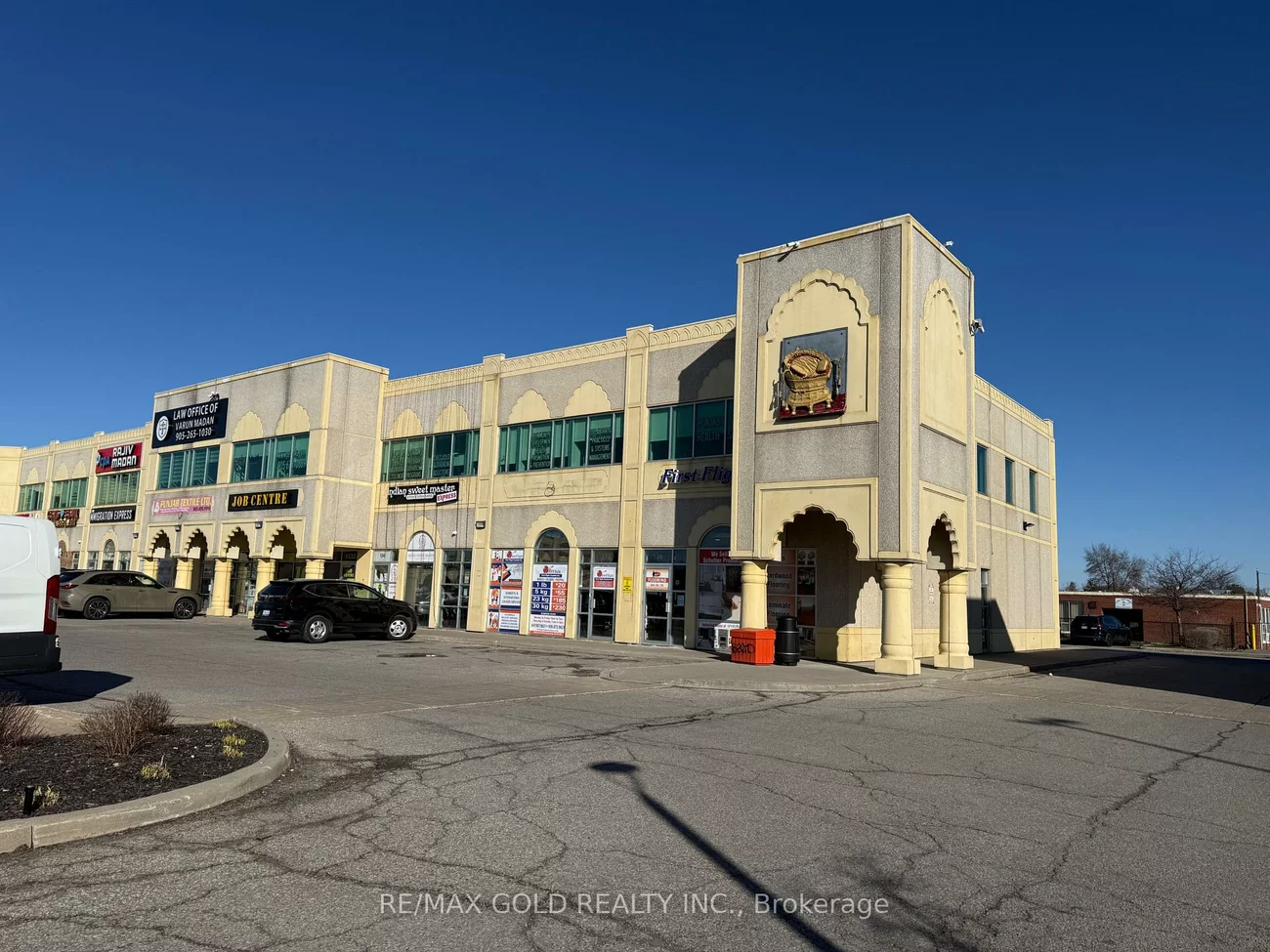 2980, Drew, Malton, Mississauga