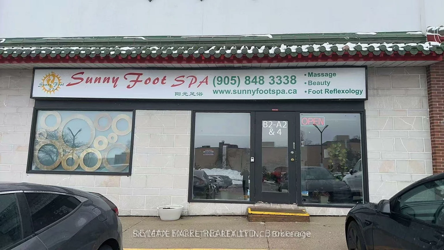 888, Dundas, Dixie, Mississauga