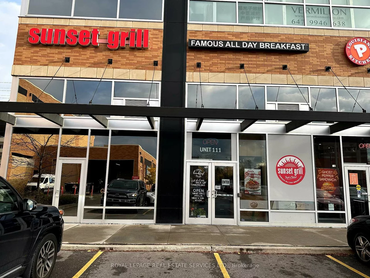 507, Lakeshore, Lakeview, Mississauga