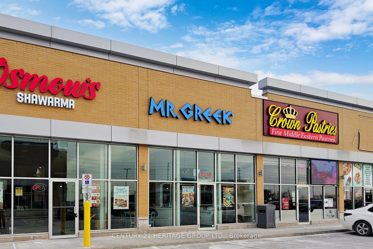 5083, Dixie, Northeast, Mississauga
