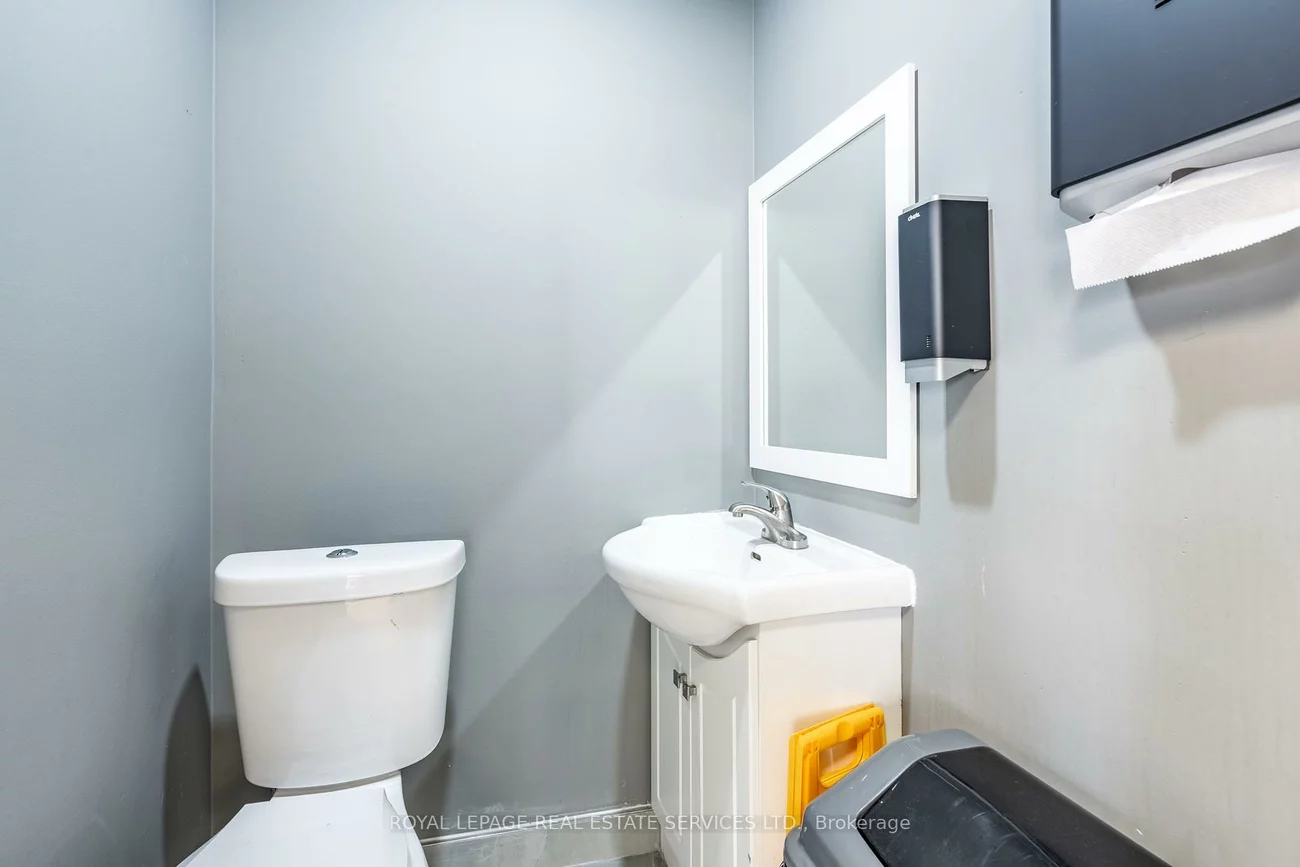 1229, Lorimar, Northeast, Mississauga