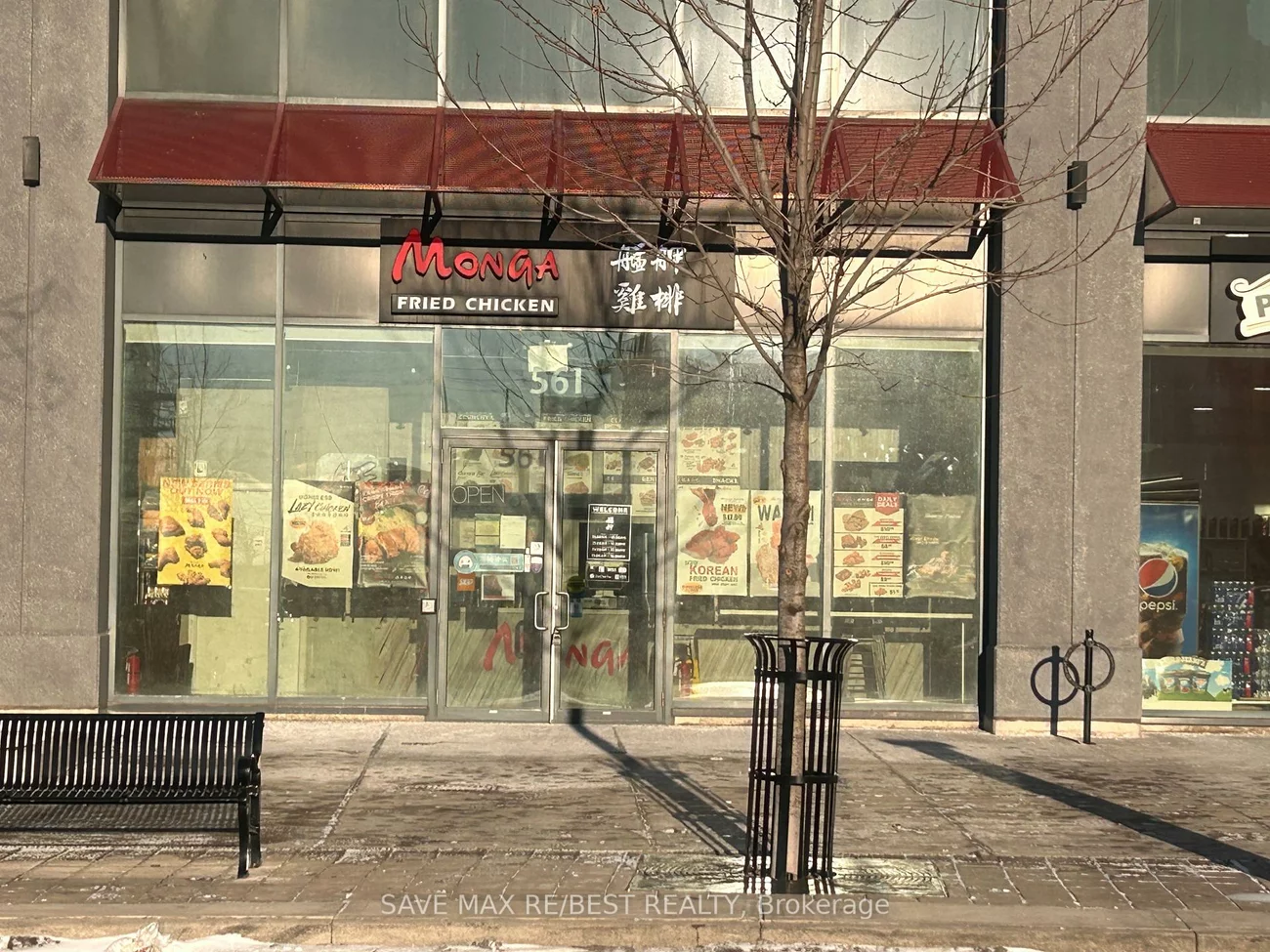 561, Curran, City Centre, Mississauga