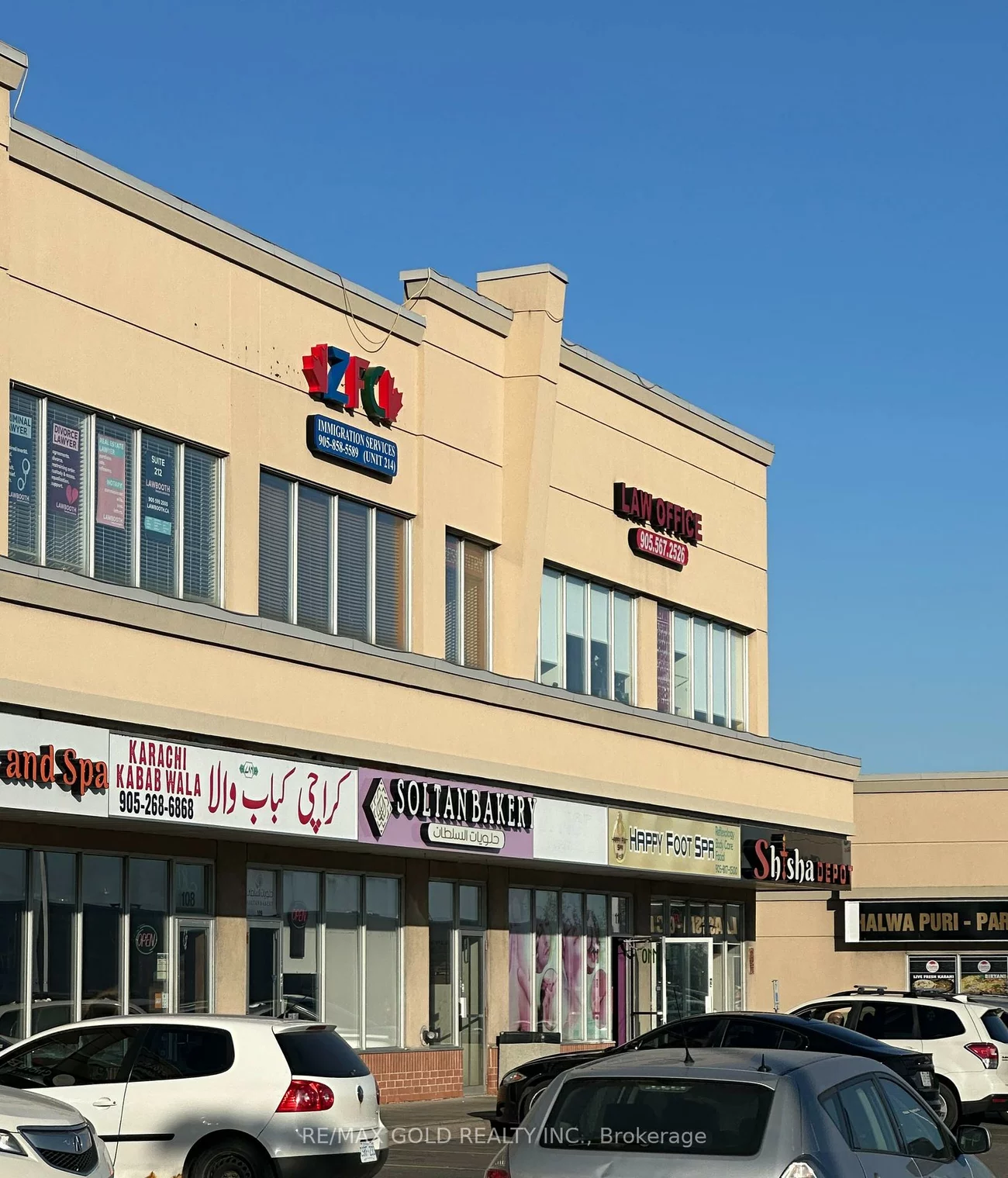 808, Britannia, East Credit, Mississauga