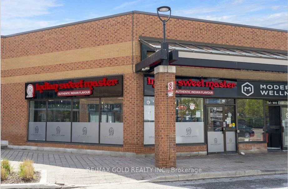 4665, Central, Hurontario, Mississauga