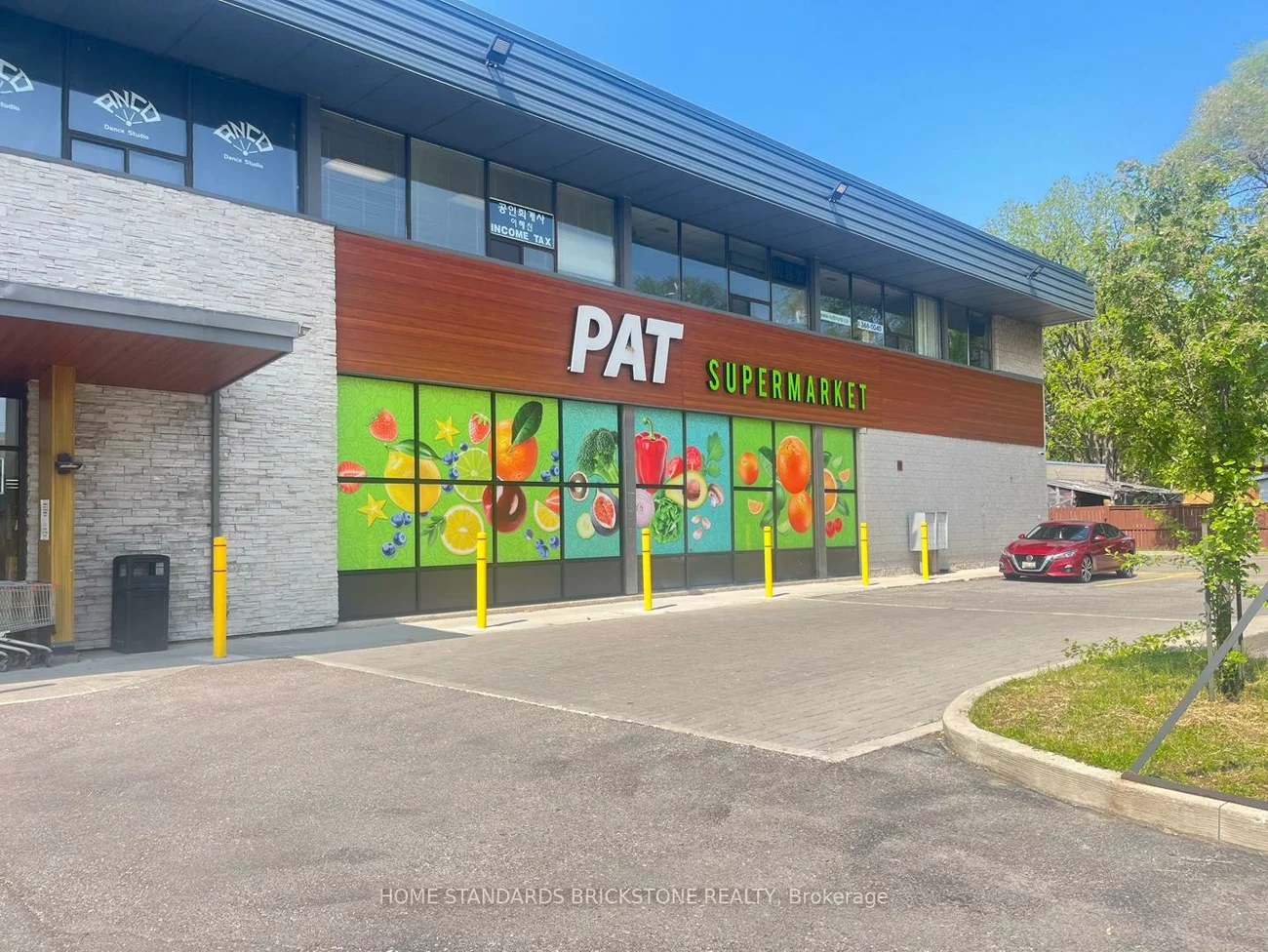 333, Dundas, Cooksville, Mississauga