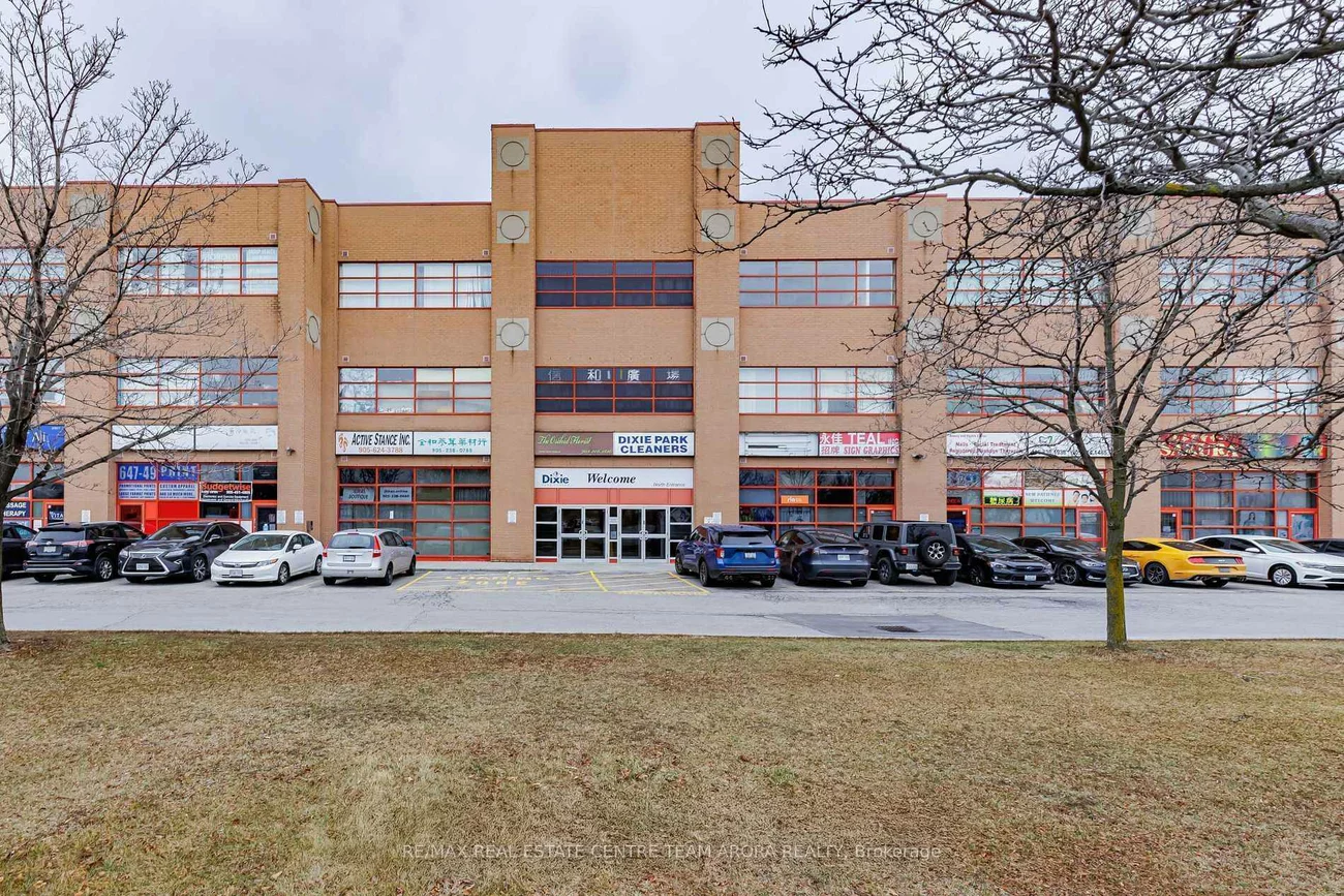 1550, South Gateway, Northeast, Mississauga